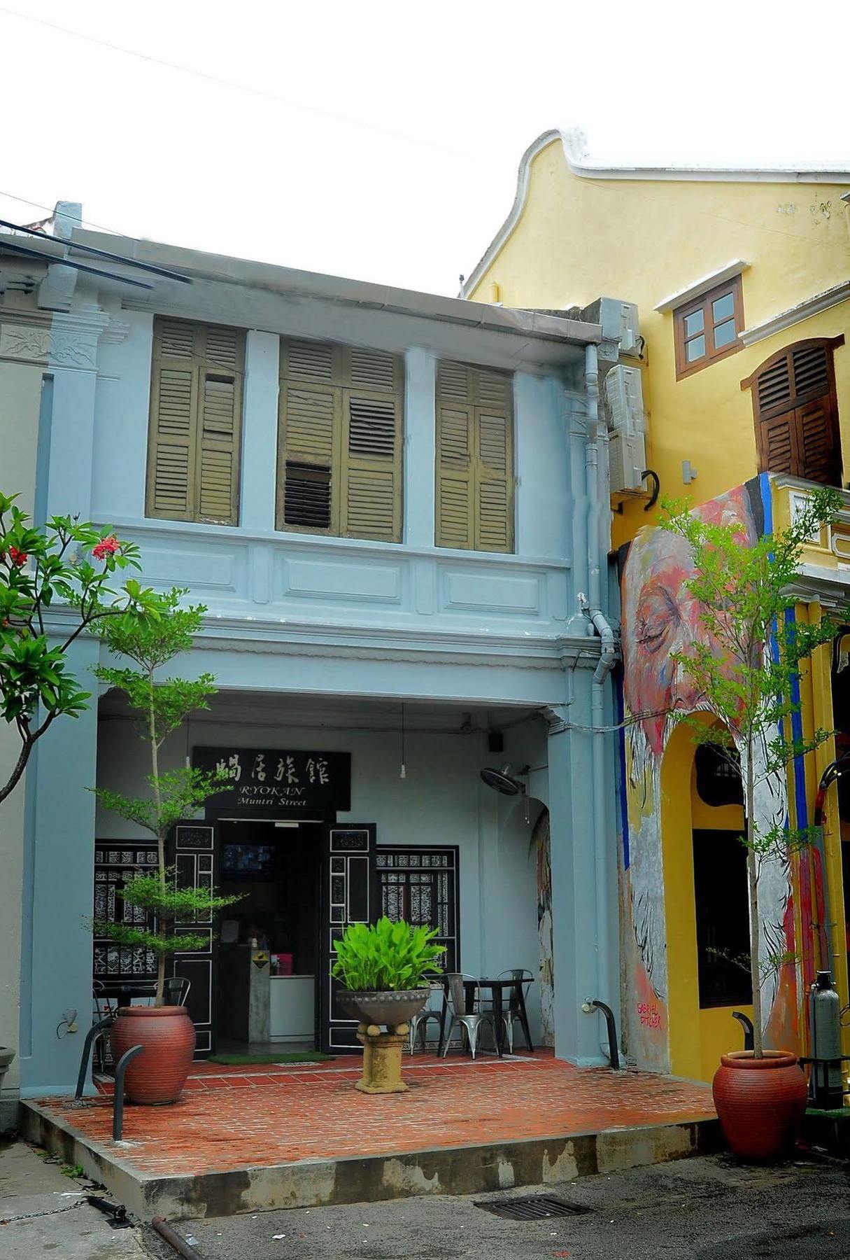 Ryokan Muntri Boutique Hostel George Town Ngoại thất bức ảnh