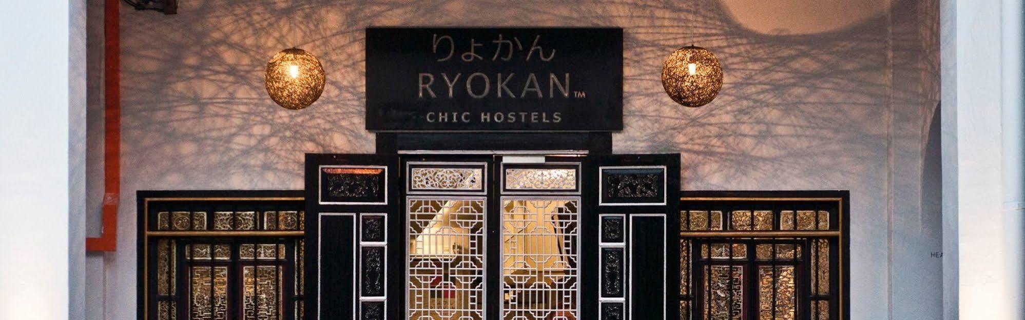 Ryokan Muntri Boutique Hostel George Town Ngoại thất bức ảnh